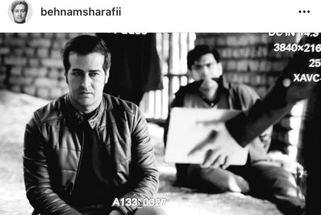 بهنام شرفی از بچه مهندس گفته است