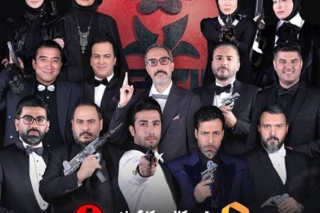 فینال فینالیست ها در شبهای مافیا