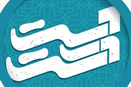 بهنام شریفی مهمان «دست در دست» می‌شود