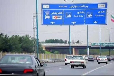 رانندگان بدحساب سد راه الکترونیکی‌شدن عوارض آزادراهی