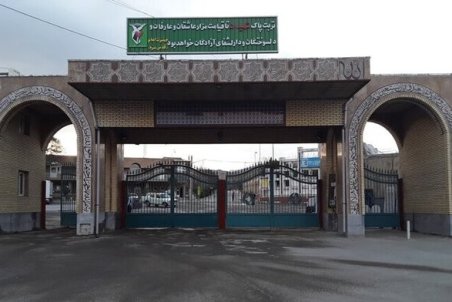 آرامستان بهشت محمدی در روزهای پایانی ماە مبارک رمضان تعطیل است