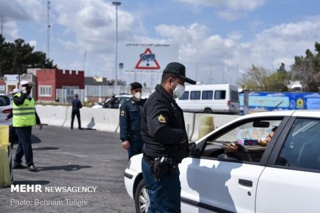 اعلام محدودیت‌های ترافیکی روز عید فطر در مشهد