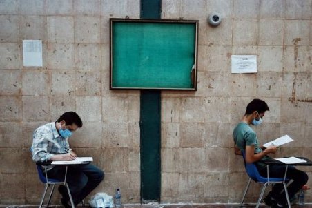 مهلت مجدد ثبت نام در کنکور ارشد ۱۴۰۰ آغاز شد