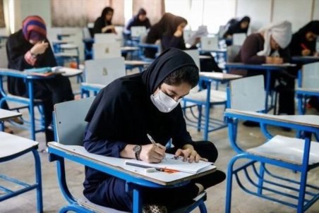 دریافت غیرحضوری کارت ورود به جلسه امتحانات نهایی از فردا ۲۳ اردیبهشت