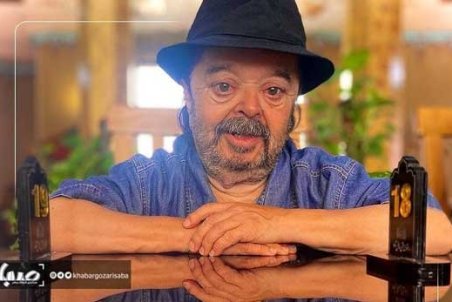 آخرین وضعیت سلامتی اسدالله یکتا