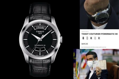 ساعت سعید محمد سوژه روز توئیتر فارسی شد