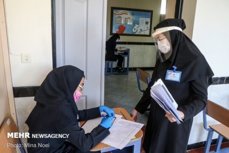 زمان دریافت غیرحضوری کارت ورود به جلسه امتحانات نهایی اعلام شد