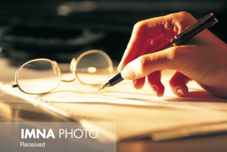 ماجرای هشتگ نویسندگان بیکار چیست؟