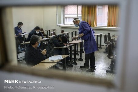 آزمون زبان دکتری تخصصی دانشگاه پیام نور ۵ خرداد برگزار می شود