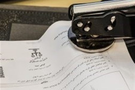 کانون سردفتران:‌ تنظیم سند خوردروهای خارجی ارزان‌ می‌شود, چند روز صبر کنید