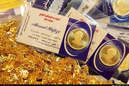 سکه گران شد / مردم خریدار شدند/ نیم و ربع سکه بیشترین فروش را دارند