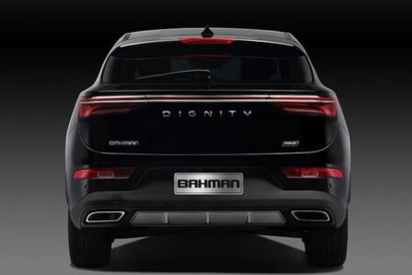 پیش فروش دیگنیتی بهمن خودرو در اردیبهشت ۱۴۰۰ + قیمت، جزییات و جدول