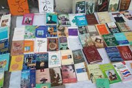 کتاب تخفیف ندارد/ بررسی موضوع نامه اعتراضی به معاونت فرهنگی وزارت ارشاد