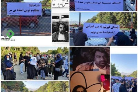 حال و هوای «اکباتان» بعد از قتل بابک خرمدین