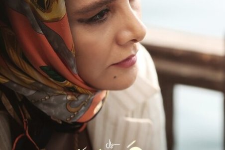 هنگامه قاضیانی در «جزیره» سیروس مقدم