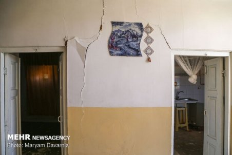 زلزله‌ای به بزرگی ۳.۹ ریشتر سنخواست را لرزاند