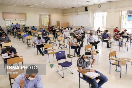 اصلاح مجدد زمان برگزاری آزمون‌های علوم پزشکی/ترافیک آزمون‌ها در تیر ماه