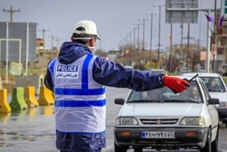 روزانه ۵۰۰ خودروی پلاک غیربومی در محورهای اصفهان جریمه می‌شود