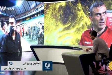 میثاقی، افشین پیروانی را هدفمند خراب کرد!