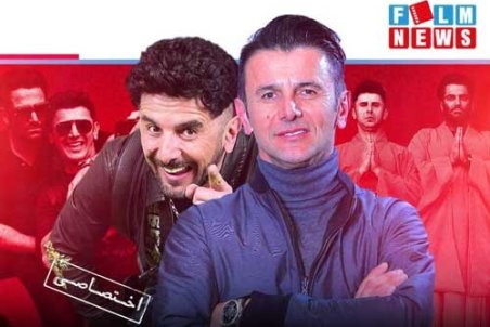 حضور قطعی امین حیایی در «ساخت ایران ۳»