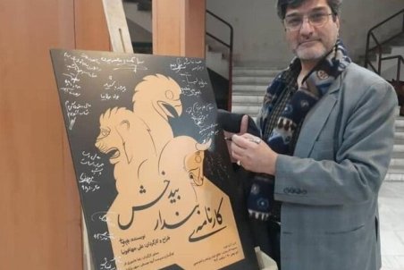 بازیگر قدیمی برنامه های کودک، قربانی کرونا شد