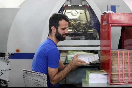 دانش آموزان میان پایه برای سفارش کتاب درسی تا ۲۲ خرداد فرصت دارند