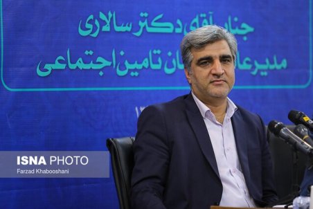 اتصال بیمارستان‌های دانشگاهی به سامانه نسخه الکترونیک تامین اجتماعی؛ به زودی