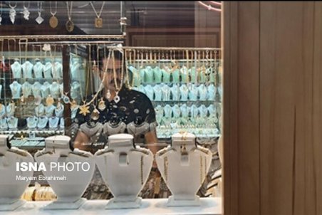 شرایط نامطلوب صادرات طلا از اصفهان