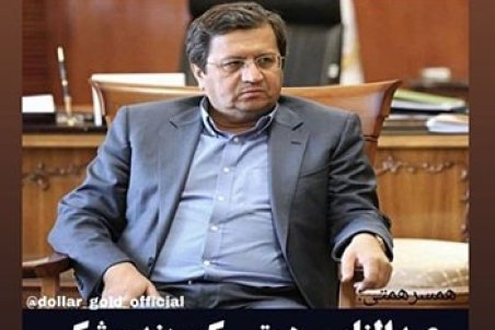 حمله علی کریمی به یک کاندیدای ریاست‌جمهوری