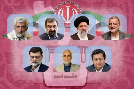 جزئیات برنامه‌های تبلیغاتی نامزد‌ها امروز چهارشنبه ۱۲ خرداد