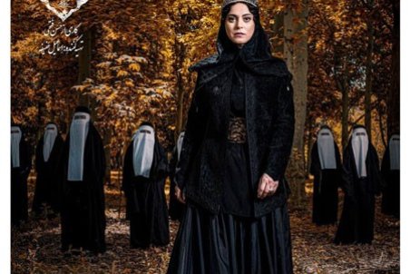 غزل شاکری، خواهر ناصرالدین‌شاه شد