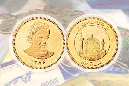 قیمت طلا و سکه در ۱۷ خرداد؛  سکه ۱۰ میلیون و ۷۷۰ هزار تومان شد