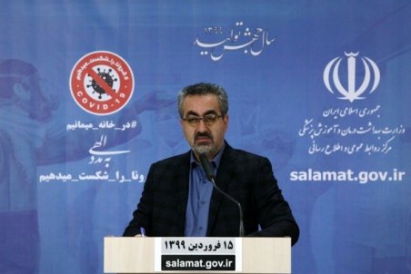 واکنش جهانپور به ادعاهای دو نامزد انتخابات ریاست جمهوری درباره واکسن کرونا