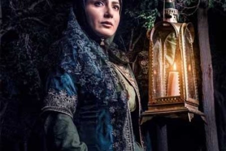 سمیرا حسن‌پور، زن ناصرالدین‌شاه شد