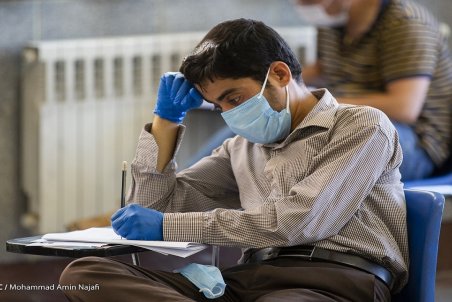 امروز، آخرین مهلت ثبت نام آزمون استخدامی وزارت علوم