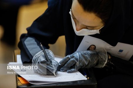 کنکور در موعد مقرر برگزار می شود/آغاز توزیع کارت آزمون از ۶ تیر