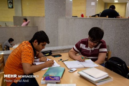 آغاز ثبت ‌نام و انتخاب رشته آزمون کاردانی به کارشناسی از امروز