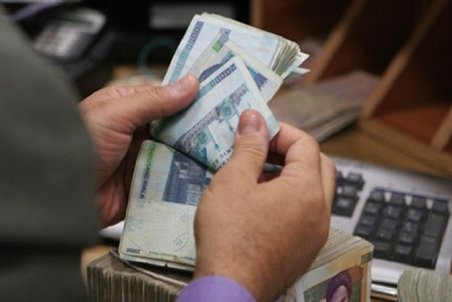 ثبت‌نام یارانه جدید کی آغاز می‌شود؟