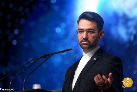 (عکس) کُری‌خوانی جدید آذری جهرمی برای استقلالی‌ها