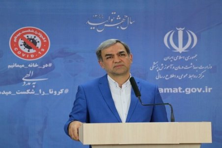 بیماران خاص برای تزریق واکسن کرونا به کجا مراجعه کنند؟