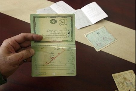تسریع در تحویل شناسنامه‌های جدید در روزهای ۲۶ ،۲۷ و ۲۸ خرداد