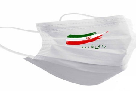 مردم هنگام رای دادن چه نکاتی را باید رعایت کنند؟