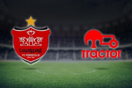 پرسپولیس - تراکتور / جدال قهرمانان لیگ برتر و جام حذفی در سوپر جام