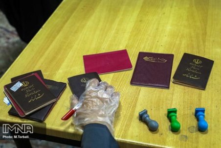 ۹ عضو شورای شهر بوشهر مشخص شدند