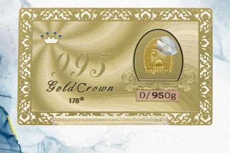 قیمت سکه پارسیان امروز یکشنبه ۳۰ خرداد ۱۴۰۰