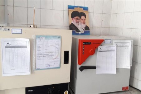 4 هزار آزمایش سلامت آب در آبفا منطقه لنجان