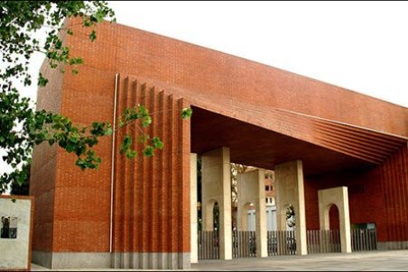 تعطیلی ۴ روزه دانشگاه صنعتی شریف/ورود دانشجویان ممنوع می‌شود