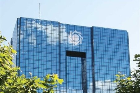 عباس ایروانی، ابربدهکار بانکی کیست؟