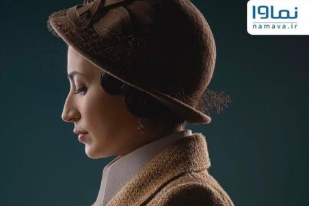 نگار جواهریان "خاتون" را زندگی می‌کند