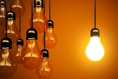 ساعت کار ادارات و دستگاه‌های اجرایی استان زنجان تغییر کرد